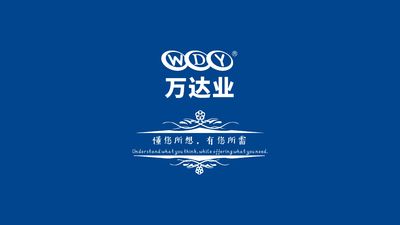 Chiny Foshan Wandaye Machinery Equipment Co.,Ltd