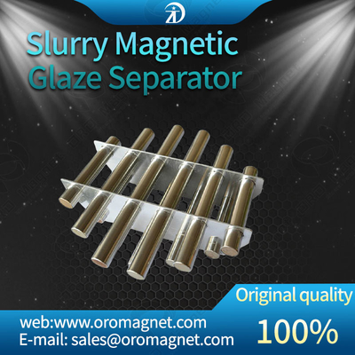 ISO9001 Magnetyczny separator / siatka magnetyczna z płytką ze stali nierdzewnej silnej intensywności