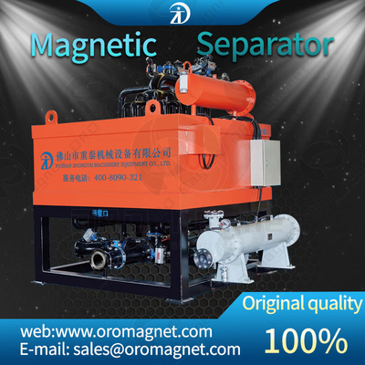 Ceramiczny separator magnetyczny na mokro 2.5T do niemetalicznych materiałów mineralnych