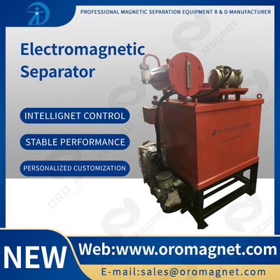 Elektromagnetyczny sprzęt do separacji metali Separator magnetyczny na mokro Nieżelazny 7A250 Ceramika, kaolin, gnojowica